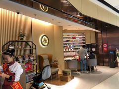 -海底捞火锅(安吉万达店)