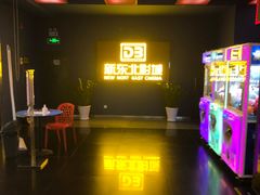 -中影国际影城(百联店)