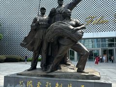 -上海电影博物馆