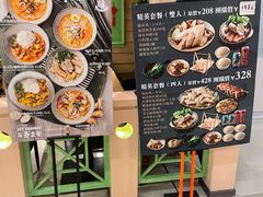 -新加坡高记KOO KEE Restaurant(盈科店)