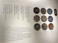 -苏州丝绸博物馆