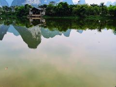 -明仕田园
