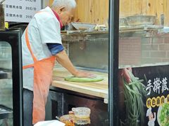 -手擀菠菜面(西康路店)