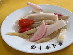 -荣生萝卜汤饭店