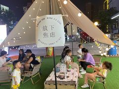 -王府井百货(中州中路店)