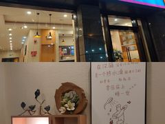 -汉庭(成都一品天下地铁站店)
