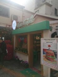 -香遇沙龙香水·调香·团建