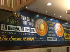 -许留山(梳士巴利道店)