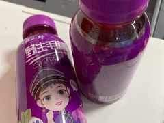 野生毛葡萄汁-皇氏新鲜屋(-正恒国际店)