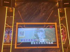 -INLOVE KTV(西溪印象城店)
