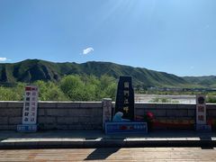 -图们国门景区
