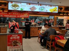 -南城香·饭香串香馄饨香(青年路店)