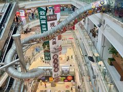 -巴黎春天(浦建店)