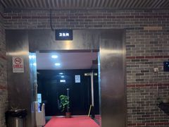 -华美国际影城(旧宫永辉店)