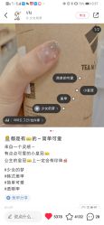 -LILY NAILS美甲美睫