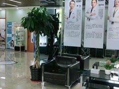 -茂菊口腔连锁(浦东南路店)