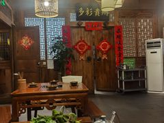 -苗家大院酸汤鱼(贵阳北站店)