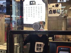 -自黑豆夫·臭豆腐夹馍(四海唐人街店)