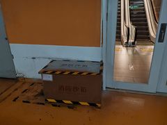 -北京安贞环宇荟