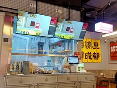 -蓉三少冒烤鸭·四川小吃集(北京首店)