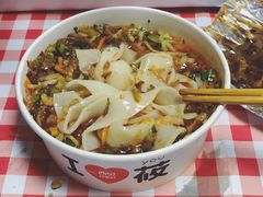 -西贝(上海新梅广场店)