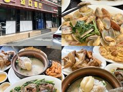 -适口餐厅砂锅粥(公信路总店)