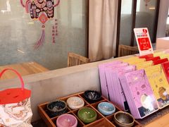 -长春堂顺时而饮(前门店)