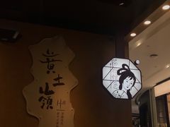 -茶颜悦色(雨花亭凯德二楼店)