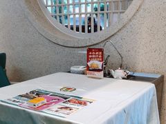 -山顶沙河粉-粤菜馆(凯旋店)
