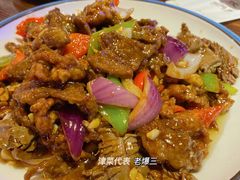 -津沽小院(天津之眼店)