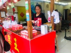 -阿男野栗王(金门路店)