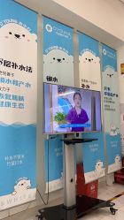 点击看大图 -欧扬医疗美容