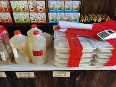 -新万鑫银丝面·非遗无锡味(惠山古镇店)