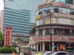 -顺风海鲜港(金玉兰店)