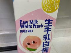 -盒马鲜生(宝地店)