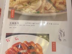 -鸿宾楼(展览馆路店)