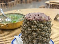 -茗情傣味