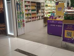 -远洋未来广场(育慧北路店)