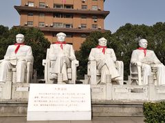 -华西村