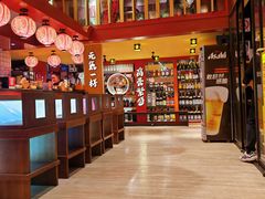 -有喜屋·鲜鸡烧鸟·居酒屋(安龙路店)
