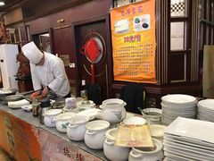 -北塘海鲜·天津菜(大光明桥旗舰店)