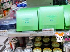 -金鹰超市(国际购物中心新街口店)