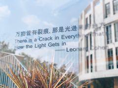 -隹木咖啡馆(宝龙广场店)