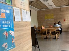 -海盗虾饭·剥好的小龙虾饭(SOHO尚都店)