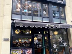 -星宙咖啡STELLARIS CAFE(广告产业园店)
