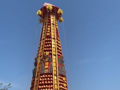 -广州莲花山旅游区