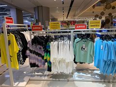 -BIGOFFS 超级折扣(仁恒伊势丹店)