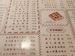 -孖记茶档·热腾茶餐(江南西plus店)