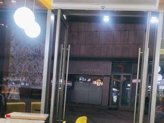 -尊宝比萨(科华店)