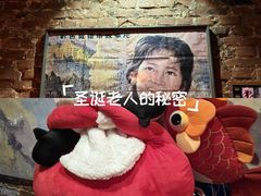 -16毫米咖啡&酒吧(南锣鼓巷店)